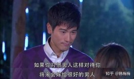 遇见王沥川在线观看,浪漫邂逅，谱写爱情传奇